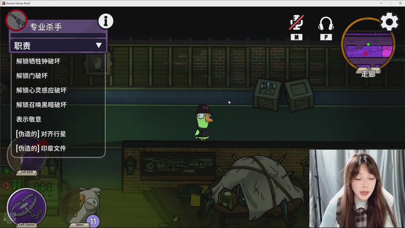 【2025-12-5 0点场】余初九:户口本无敌了9997