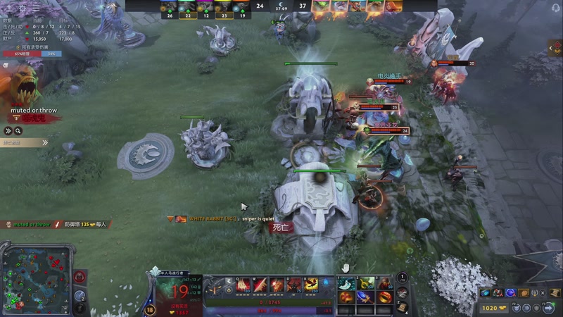 【2025-12-05 01点场】三酒OuO：风吹哪页读哪页。