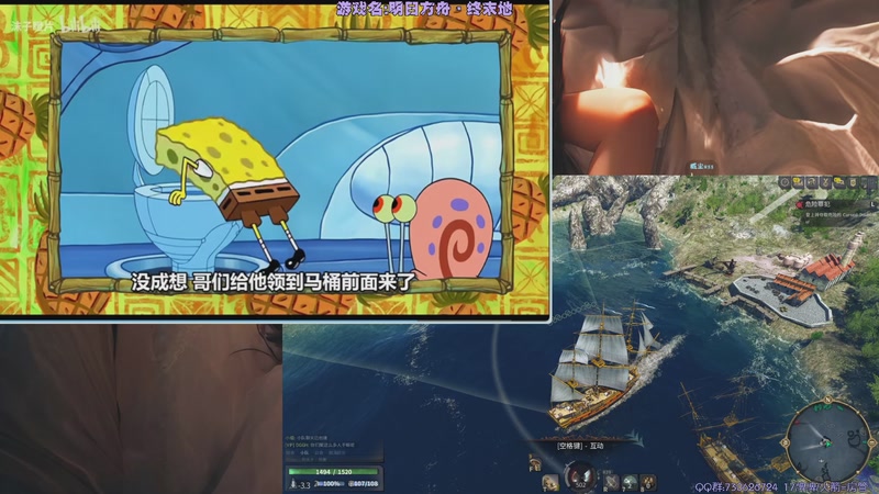 【2025-12-05 00点场】东方不败Athena：东方：俺胡汉三回来哩~