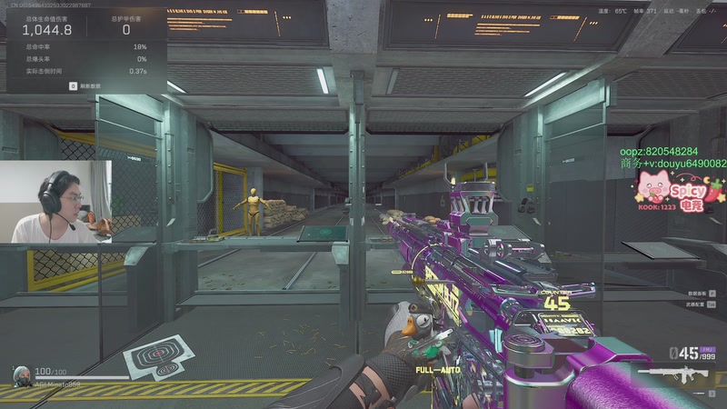 【2025-12-02 14点场】Jackyar：十二月开心！