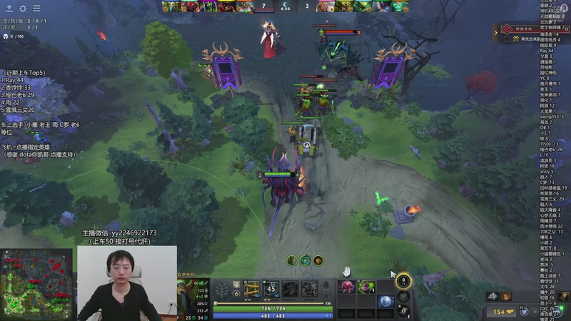 【2025-12-06 21点场】墨岩彧丶Sumiya：单排整活，组排欢乐上分