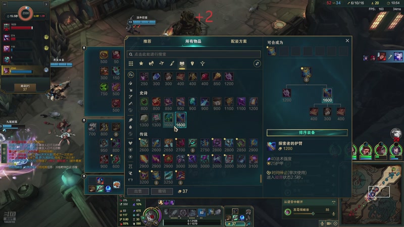 【2025-12-06 02点场】苏科大：时光杯0元购上单