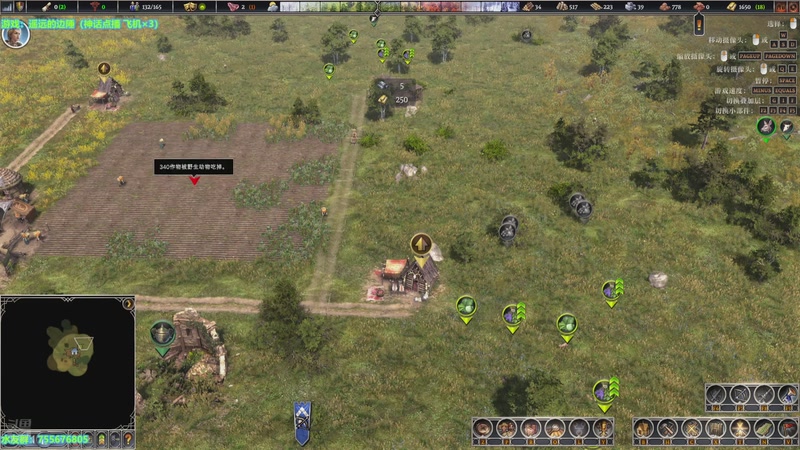 【2025-12-06 17点场】O月球大叔O：最远的边陲 这铁怎么这么难产啊