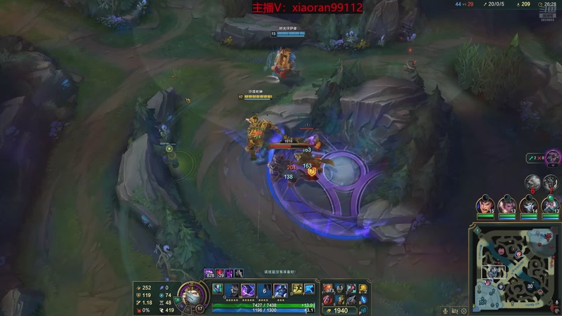 【2025-12-06 19点场】Dy丶小然：刺客流狗头 沉浸式发育！！