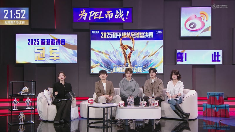 【2025-12-06 18点场】和平精英官方赛事：直播丨全球总决赛-复活赛DAY1