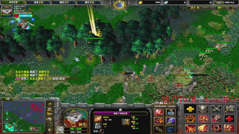 【2025-12-04 18点场】599zxcv：OMG赛季上车滴滴！