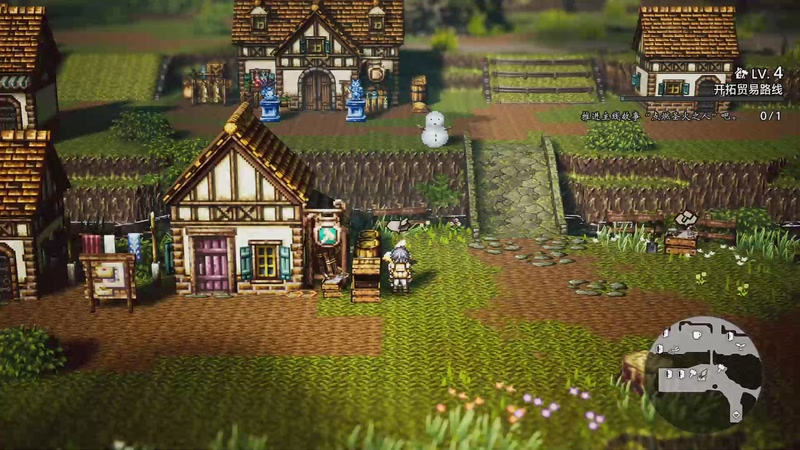 【2025-12-05 20点场】年少有维：歧路旅人0 复仇！