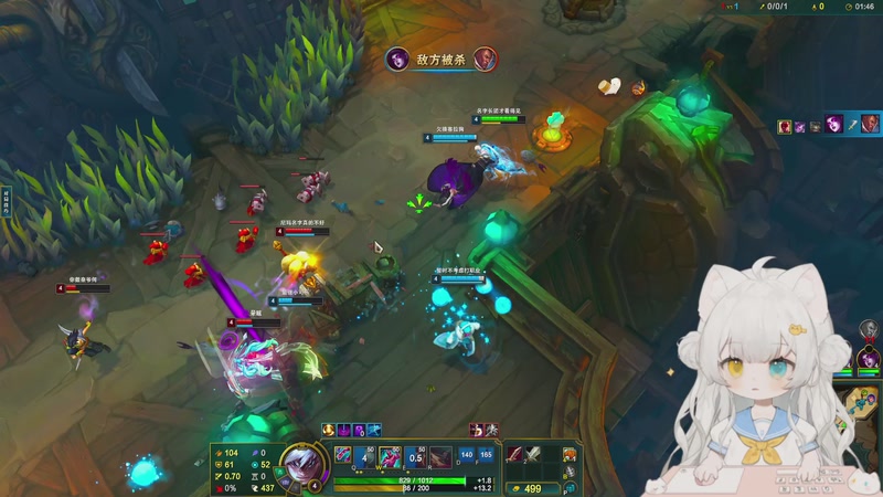 【2025-12-05 23点场】昔恩小姐姐：【小奶团】八点和大王玩州~