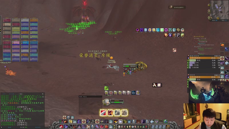 【2025-12-06 00点场】DMC葡萄鹏：难度属于是你来，来就有，时光3 联盟