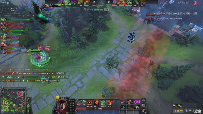 【2025-12-05 23点场】18yearsold天残少年K9：k9:老板互啄杯循环赛，准备宵夜