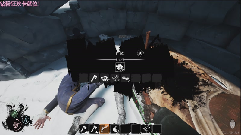 【2025-12-05 22点场】Tony托公子：苍生无言，侠为齐声！