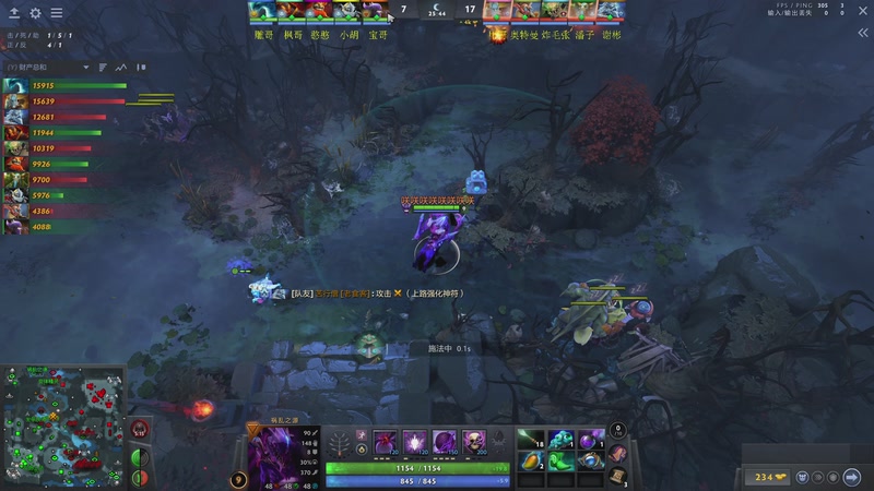 【2025-12-06 20点场】刘嘉俊Sylar1：拿出你的百分之百！