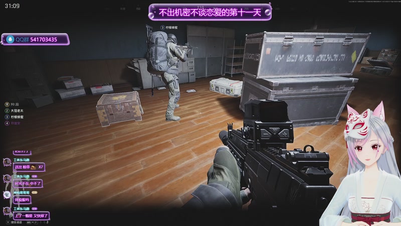 【2025-12-05 22点场】一片安乃近：【体验服】机场地图抢先看！