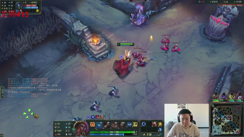 【2025-12-06 14点场】太原马超丶：11年王者 。用爱直播！