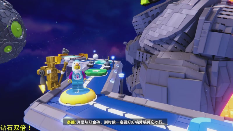 【2025-12-06 17点场】DL丶拖米：挑战者杯第一日！~~~