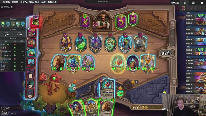 【2025-12-06 19点场】衣锦夜行：新版本，属于我的版本来了