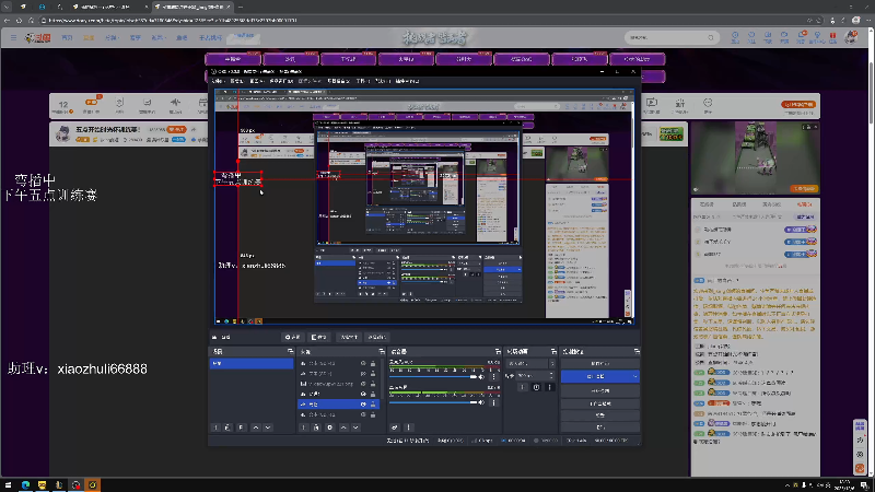 【2025-12-06 完整版】jjking剑姬：五点开始时光杯训练赛！