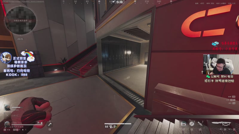 【2025-12-06 06点场】pigff：【PIGFF】12月5日猪神之战赏金赛