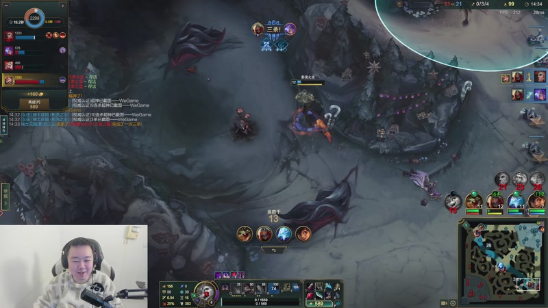 【2025-12-06 13点场】网友张顺飞：一个没有感情的lol杀手