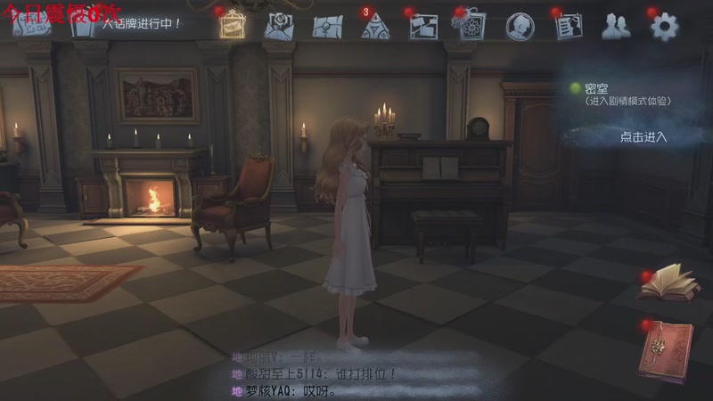 【2025-12-06 完整版】帅帅的汪团：AILA+夜勤人2：无尽宝库