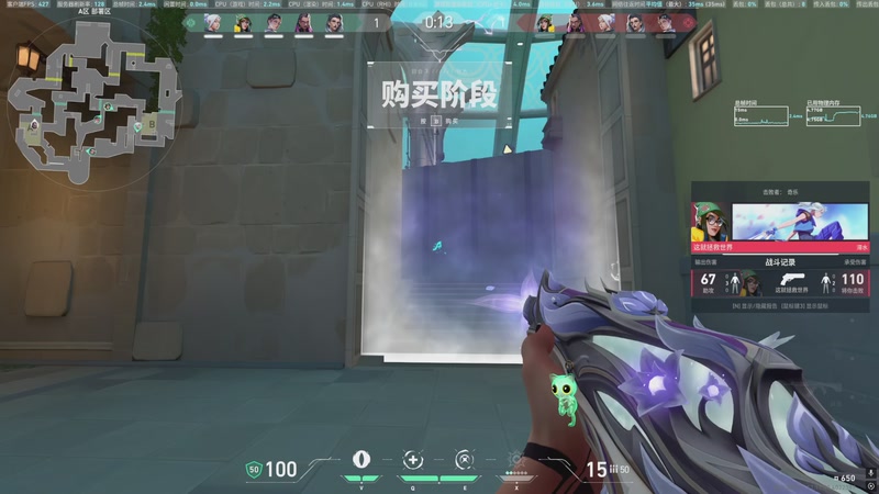 【2025-12-06 01点场】小乐碎片：不会再输了 9680646