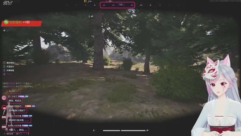 【2025-11-30 21点场】一片安乃近：【洲转暗】谁是你爱播？