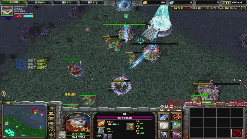 【2025-12-04 22点场】599zxcv：OMG赛季上车滴滴！