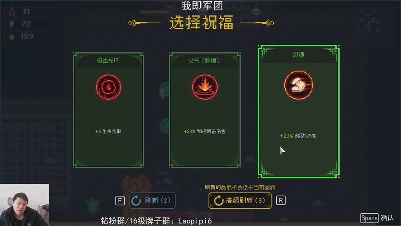 【2025-12-06 12点场】老皮历险记：全是你没见过的游戏