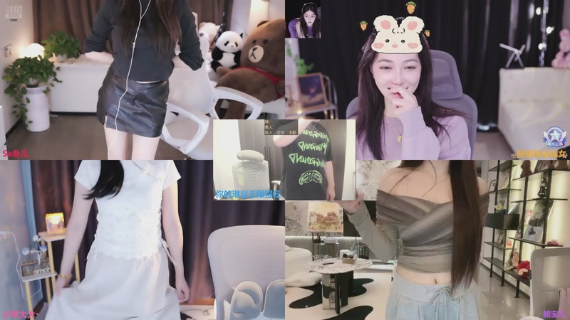 【2025-12-06 12点场】你的琳皇无限猖狂：加油努力奋斗3300