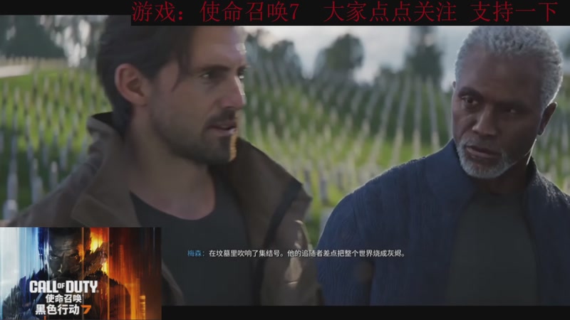 【2025-12-04 23点场】k冷心：小冷心的娱乐直播~