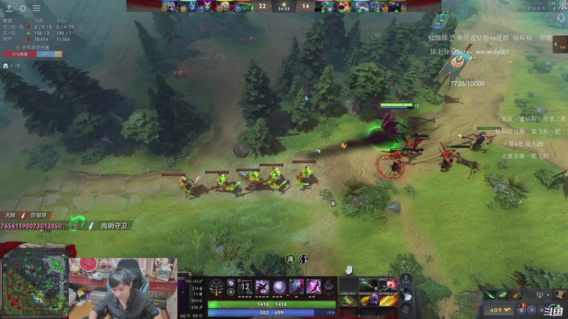 【2025-12-06 05点场】18yearsold天残少年K9：k9:老板互啄杯循环赛，准备宵夜