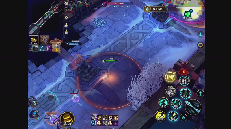 【2025-12-05 21点场】青青青青青青山：符文大乱斗！