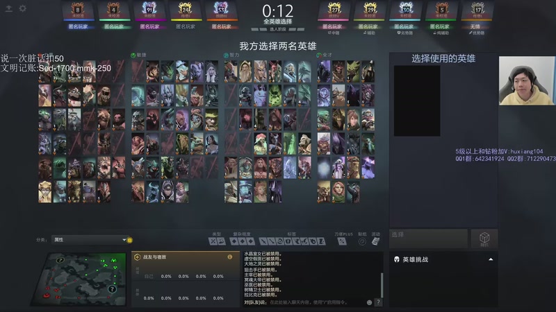 【2025-12-06 12点场】igmacsed：今日关键词:僵尸