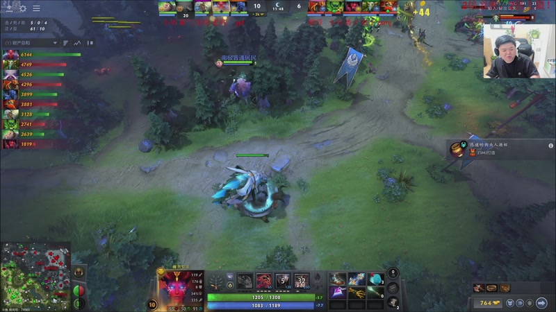 【2025-12-06 19点场】谢彬DD：Reborn!