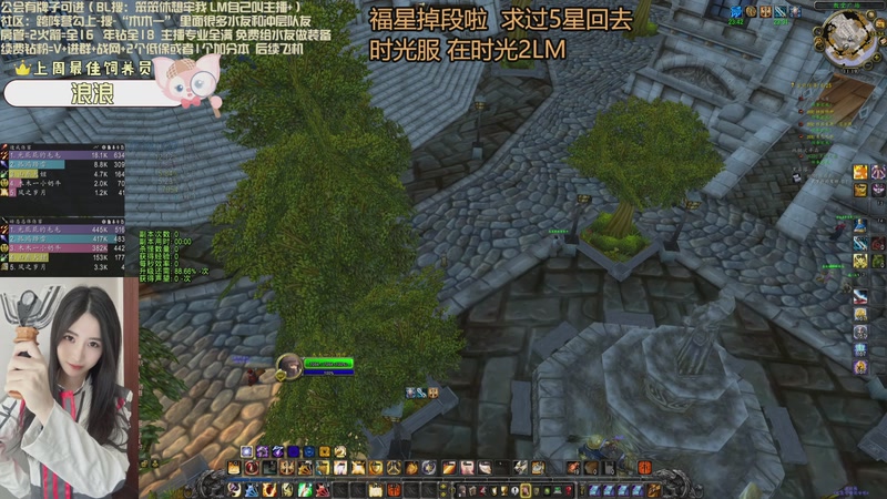 【2025-11-26 11点场】兮兮就是木木一：每天等着水友来给我安排任务