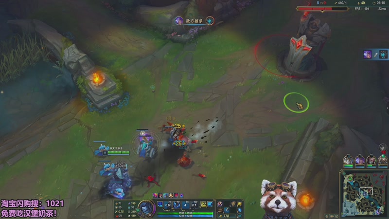 【2025-12-06 06点场】爷大干：无限火力之王~开到过年！