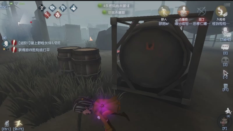 【2025-12-06 09点场】欧根er：双倍!第五人格开丸!好丸!