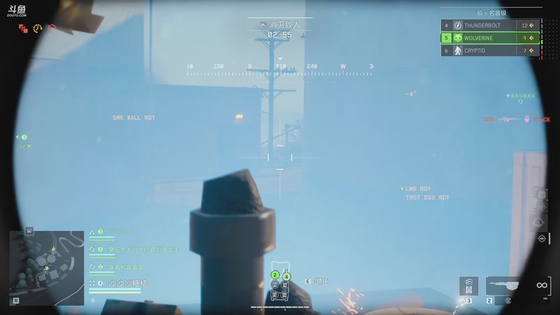 【2025-12-03 00点场】s沙糖桔：战地6 黑五活动