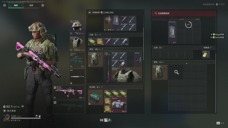 【2025-12-05 23点场】阿炎LTL：燃烧燃烧燃烧~