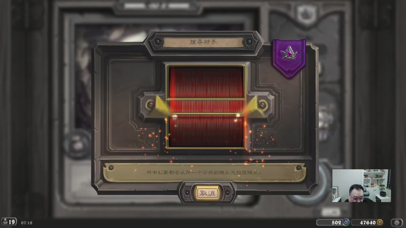 【2025-12-06 07点场】夕尘残枫：胖枫：已悟，冲第一