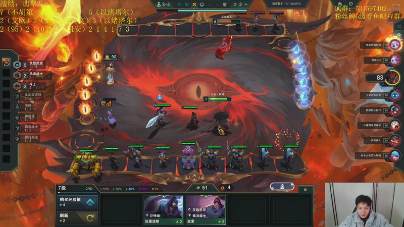 【2025-12-06 00点场】阿陈ctw：新赛季笨鸟晚飞！