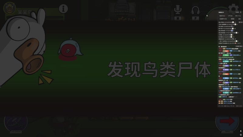 【2025-12-05 23点场】小乐碎片：不会再输了 9680646