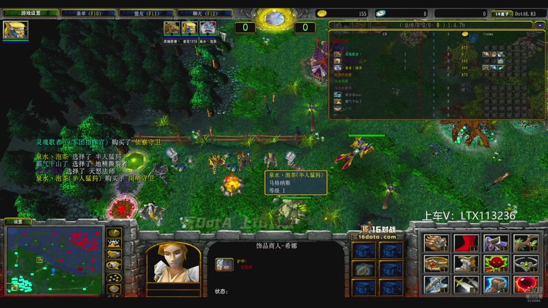 【2025-12-05 00点场】老花一打九：kk比赛，情怀队3分钟延迟