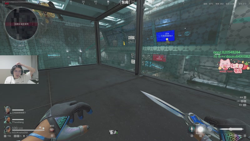 【2025-11-30 00点场】Jackyar：三角洲战斗！别锁我