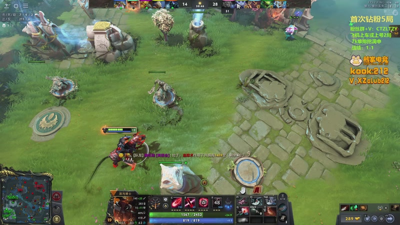 【2025-12-05 19点场】Tzyyyy丶：三号位顶级教学