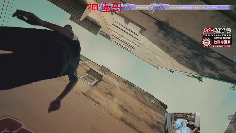 【2025-12-06 20点场】你的琳皇无限猖狂：加油努力奋斗3300