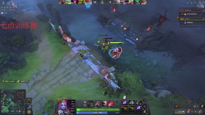 【2025-12-06 17点场】苏科大：时光杯0元购上单