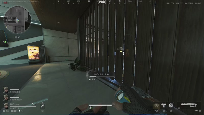 【2025-12-06 00点场】20岁天才歌手Running：19点PGC一起看CTG突围赛