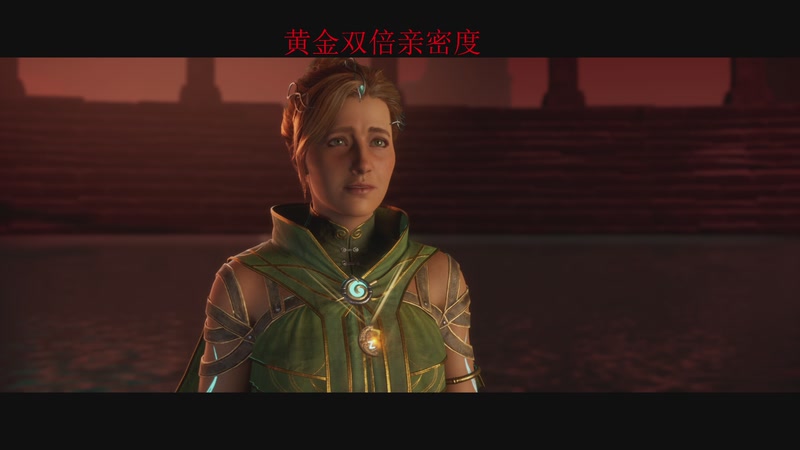 【2025-12-06 01点场】南枫阿i：来这里起飞就好了!!