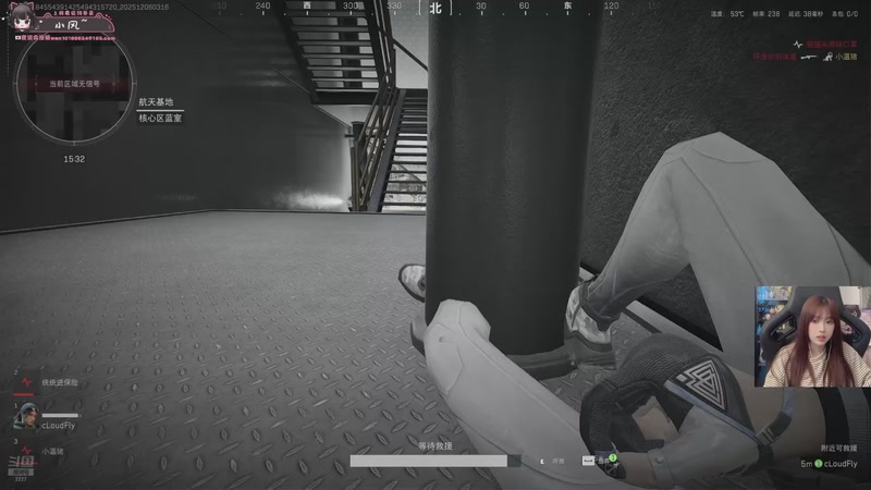 【2025-12-06 03点场】小溫dududu：【小温】嘟嘟嘟